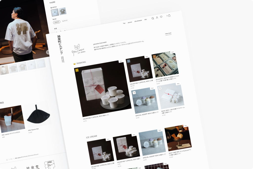 SUPPOSE DESIGN OFFICE株式会社様 猫屋町ビルヂング ECサイト