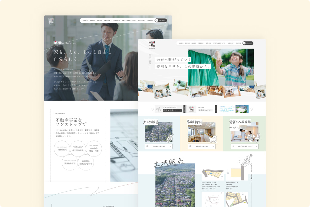 株式会社日興不動産様 不動産検索サイト