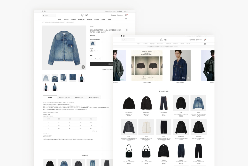 ref 様 ECサイト